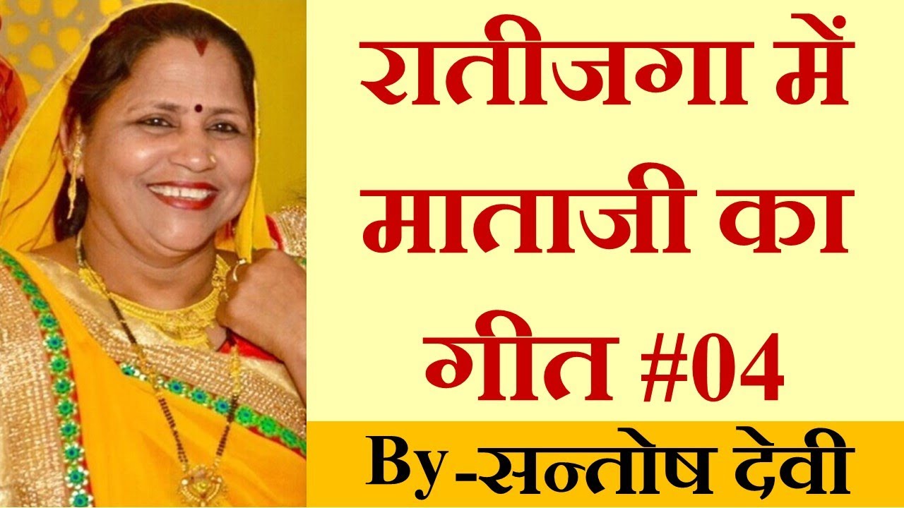 The 3 Greatest Strategies For Producing Your Jagran More Divine post thumbnail image